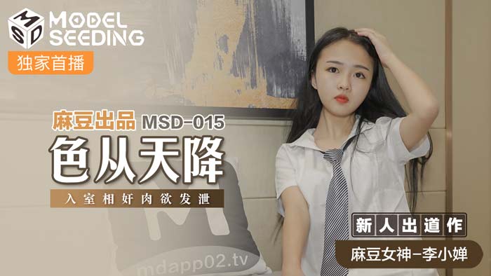  精品亚洲一区二区三区_国内精品视频久久久_99热视热频这里只有精品_精品国产91久久久久久黄